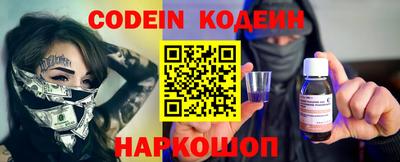 мефедрон Кимры