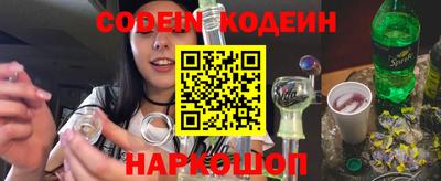 хмурый Канаш
