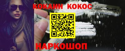 Альфа ПВП Кингисепп