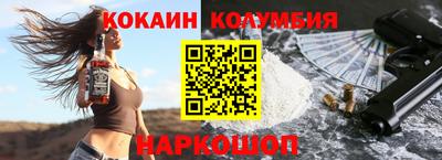 а пвп мука Камышлов
