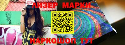 а пвп мука Камышлов