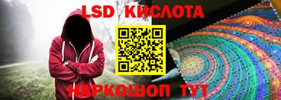 а пвп мука Камышлов