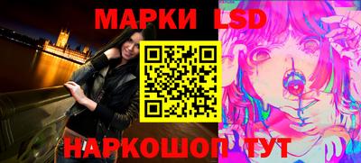 хмурый Канаш