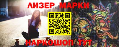 мефедрон Кимры