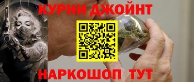 стаф Кандалакша