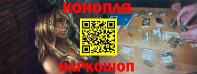 мефедрон Кимры
