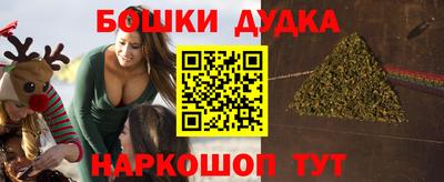 мефедрон Кимры