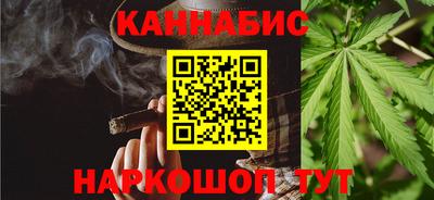 хмурый Канаш