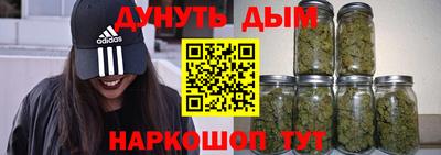 а пвп мука Камышлов