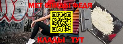 хмурый Канаш