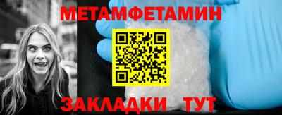 Альфа ПВП Кингисепп