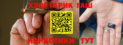 хмурый Канаш