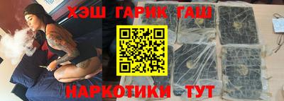 а пвп мука Камышлов