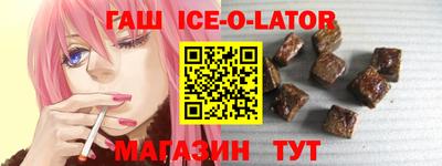 хмурый Канаш