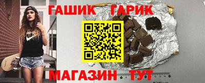 хмурый Канаш