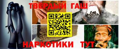 а пвп мука Камышлов