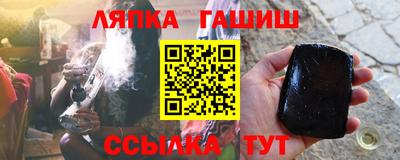 мефедрон Кимры