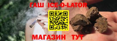хмурый Канаш