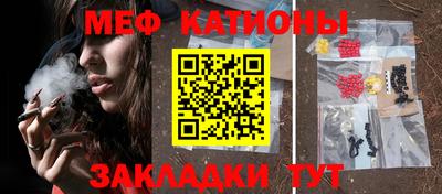 Альфа ПВП Кингисепп