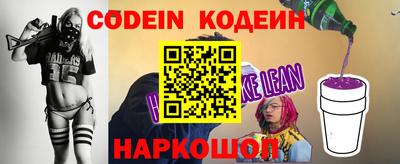 хмурый Канаш