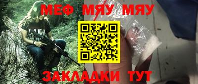 хмурый Канаш
